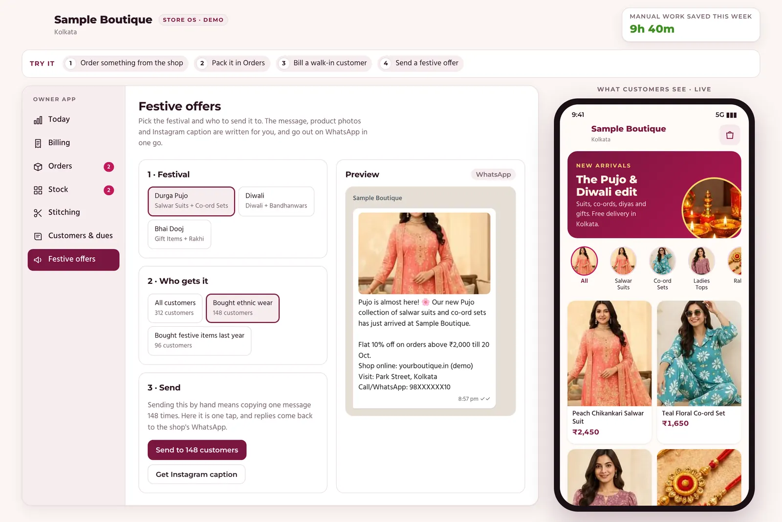Boutique OS festive offer builder with a WhatsApp preview
