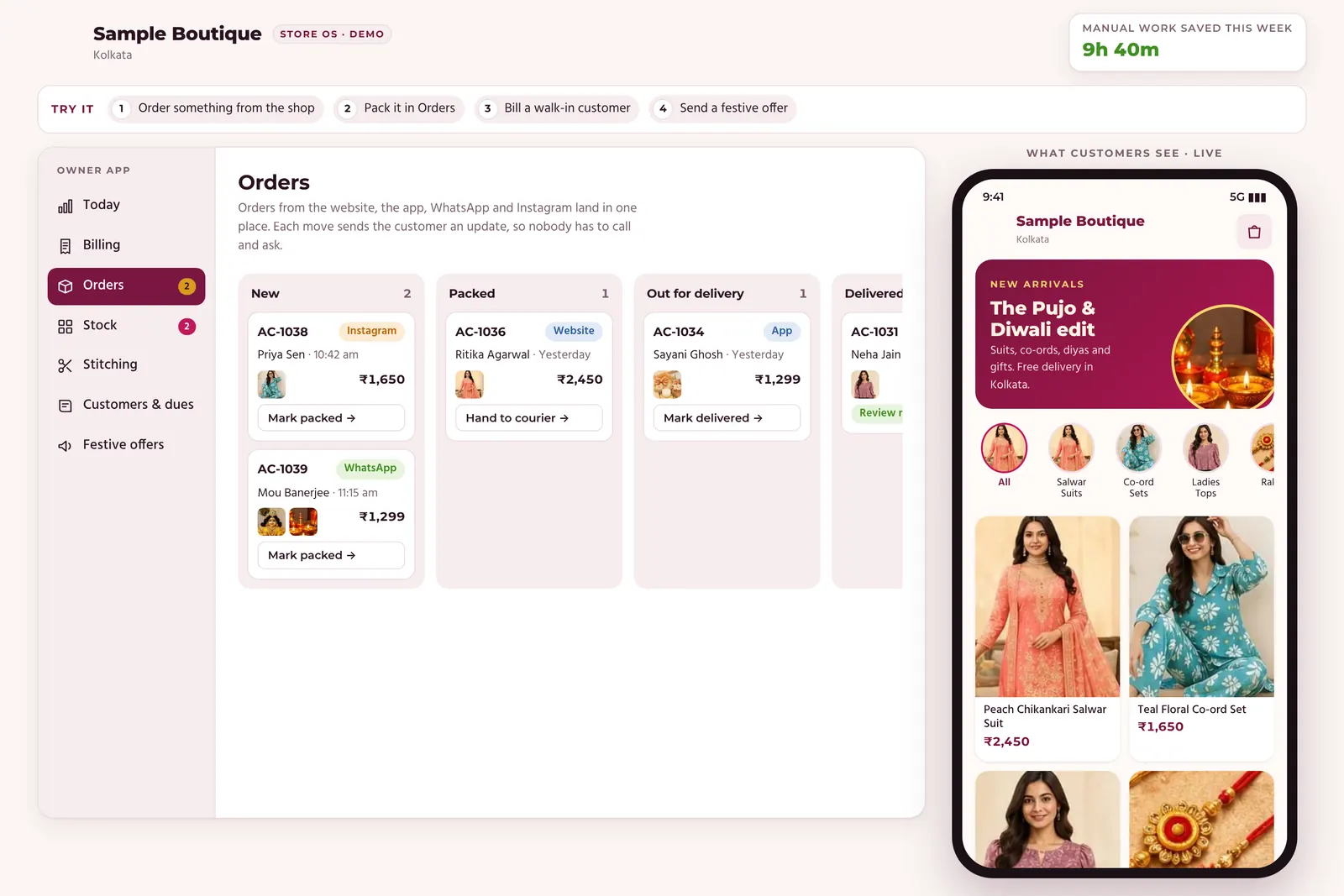 Boutique OS orders board with orders from Instagram, WhatsApp, the website and the app