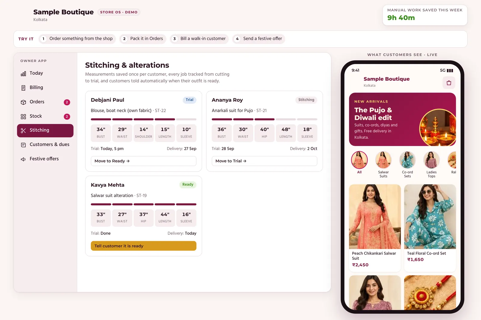 Boutique OS stitching jobs with saved measurements
